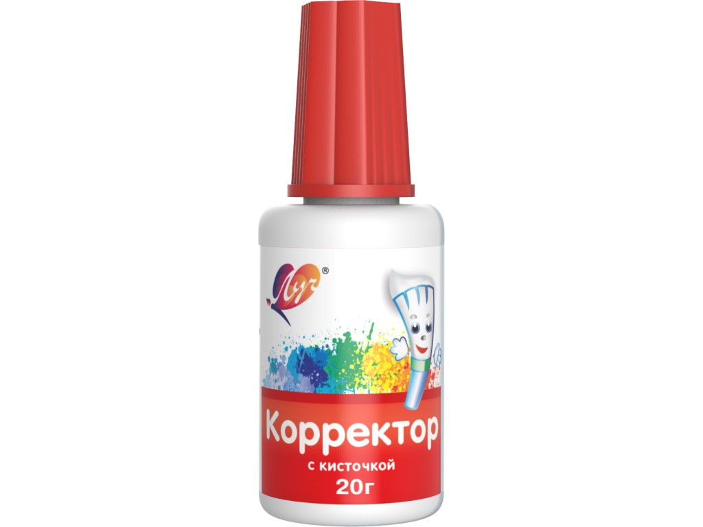 Корректирующая жидкость 20мл, водная, с кистью Луч