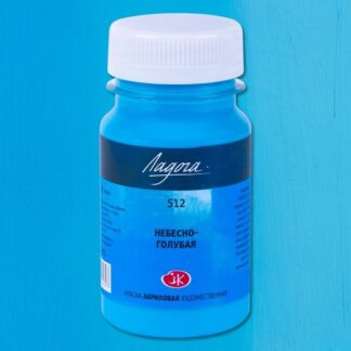 Краска акриловая 100мл Ладога Небесно-голубая