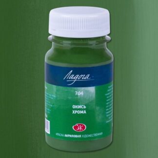 Краска акриловая 100мл Ладога Окись хрома