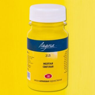 Краска акриловая 100мл Ладога Желтая светлая