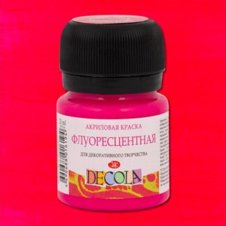 Краска акриловая  20мл Декола флуоресц. Карминовая