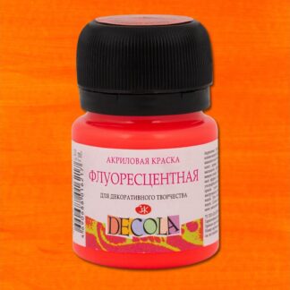 Краска акриловая  20мл Декола флуоресц. Красная светлая