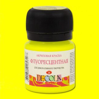 Краска акриловая  20мл Декола флуоресц. Лимонная