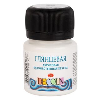 Краска акриловая  20мл Декола глянц. Белая
