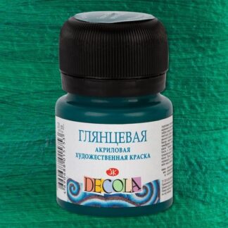 Краска акриловая  20мл Декола глянц. Изумрудная