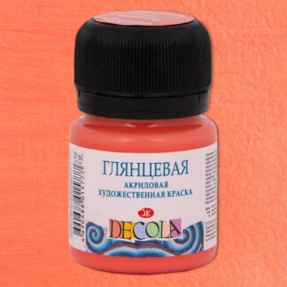 Краска акриловая  20мл Декола глянц. Коралловая