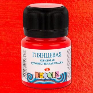 Краска акриловая  20мл Декола глянц. Красная