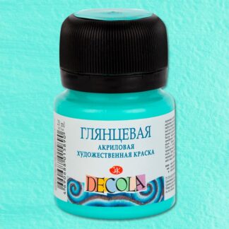 Краска акриловая  20мл Декола глянц. Мятная