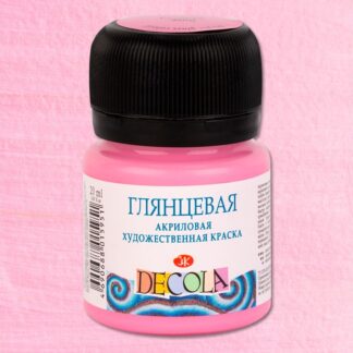 Краска акриловая  20мл Декола глянц. Розовая