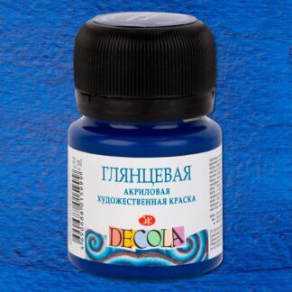 Краска акриловая  20мл Декола глянц. Синяя темная