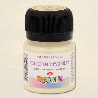Краска акриловая  20мл Декола интерферирующая Золотая акрил