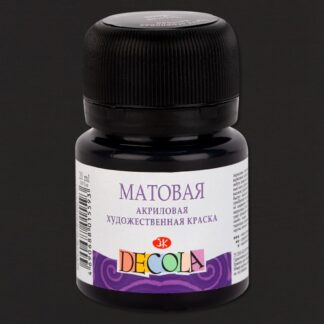 Краска акриловая  20мл Декола мат, Черная