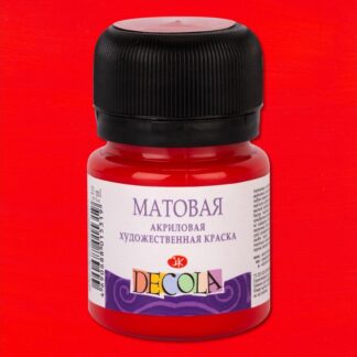 Краска акриловая  20мл Декола мат, Красная