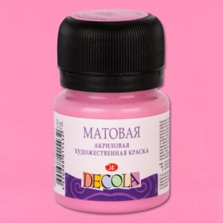 Краска акриловая  20мл Декола мат, Розовая