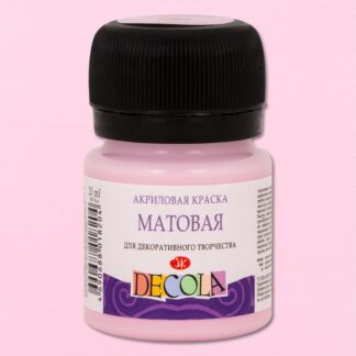 Краска акриловая  20мл Декола мат, Сакура