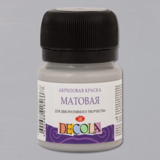 Краска акриловая  20мл Декола мат, Серая
