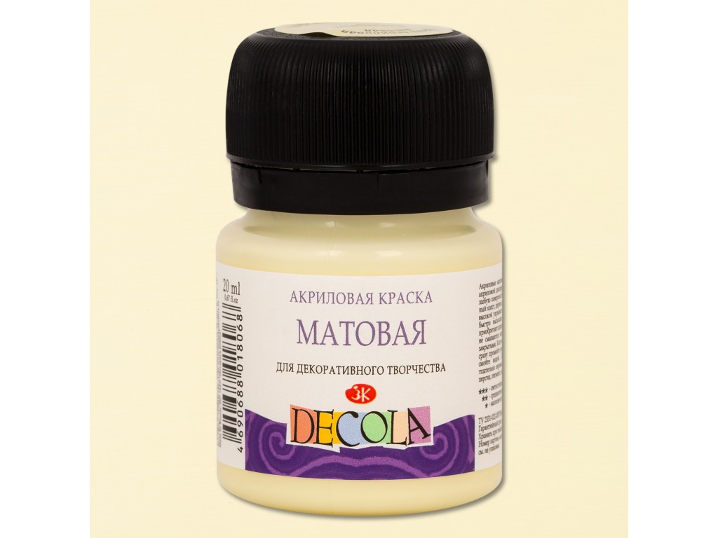 Краска акриловая 20мл Декола мат, Ванильная