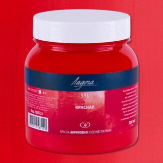 Краска акриловая 220мл Ладога Красная