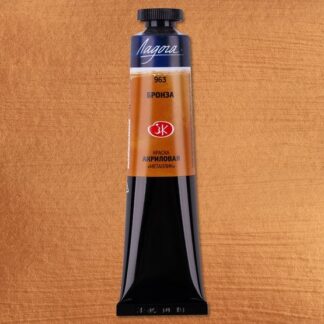 Краска акриловая  46мл Ладога Бронза