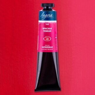 Краска акриловая  46мл Ладога Красная темная