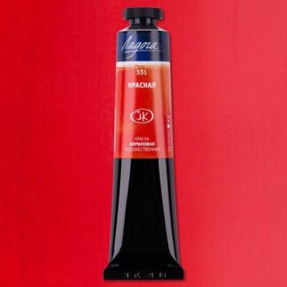 Краска акриловая  46мл Ладога Красная