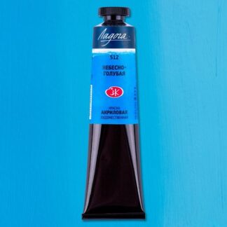 Краска акриловая  46мл Ладога Небесно-голубая