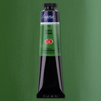 Краска акриловая  46мл Ладога Окись хрома