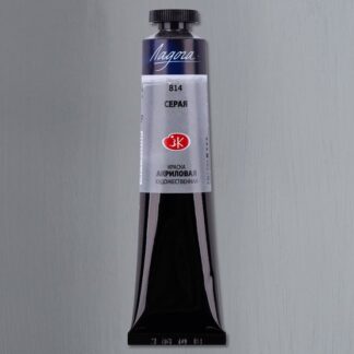 Краска акриловая  46мл Ладога Серая
