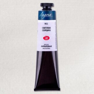 Краска акриловая  46мл Ладога Серебро светлое
