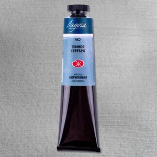 Краска акриловая  46мл Ладога Серебро темное