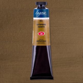 Краска акриловая  46мл Ладога Золото античное