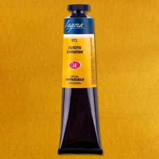 Краска акриловая  46мл Ладога Золото олимпик