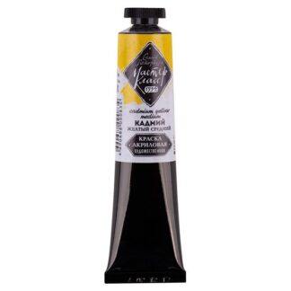 Краска акриловая  46мл Мастер-Класс Кадмий красный светлый