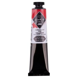 Краска акриловая  46мл Мастер-Класс Кадмий красный темный