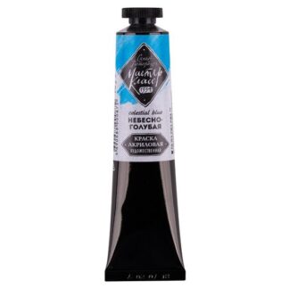 Краска акриловая  46мл Мастер-Класс Небесно-голубая