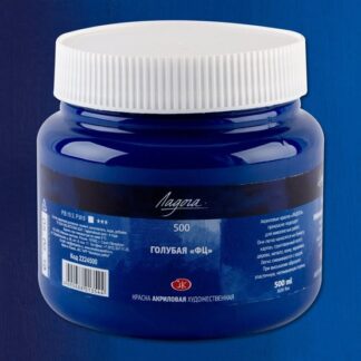 Краска акриловая 500мл Ладога Голубая ФЦ