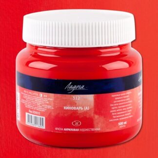 Краска акриловая 500мл Ладога Киноварь (А)