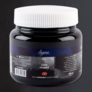 Краска акриловая 500мл Ладога Сажа газовая