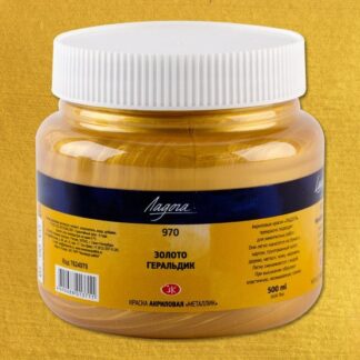 Краска акриловая 500мл Ладога Золото геральдик