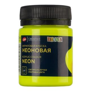 Краска акриловая  50мл Декола флуоресцентная Лимонная