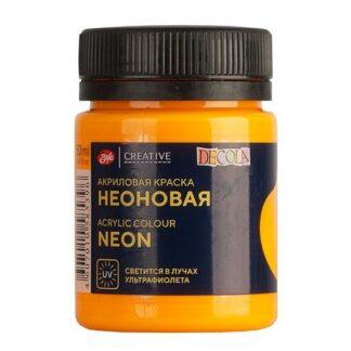 Краска акриловая  50мл Декола флуоресцентная Оранжевая