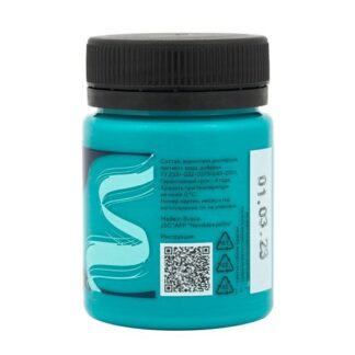 Краска акриловая  50мл Декола глянцевая Аквамарин