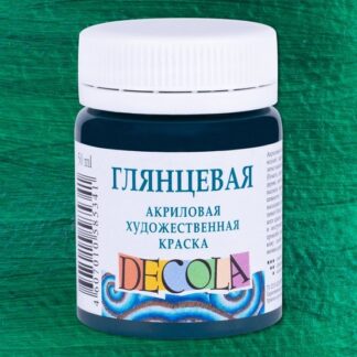 Краска акриловая  50мл Декола глянцевая Изумрудная