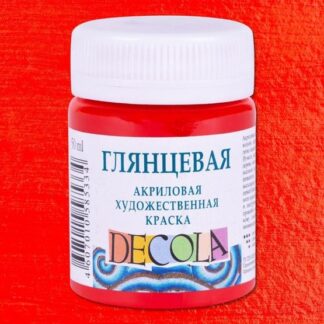 Краска акриловая  50мл Декола глянцевая Красная