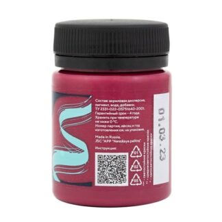 Краска акриловая  50мл Декола глянцевая Марсала