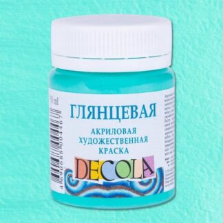 Краска акриловая  50мл Декола глянцевая Мятная