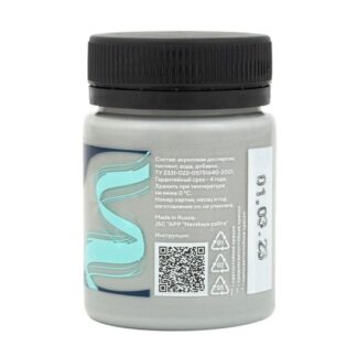 Краска акриловая  50мл Декола глянцевая Нейтрально-серая