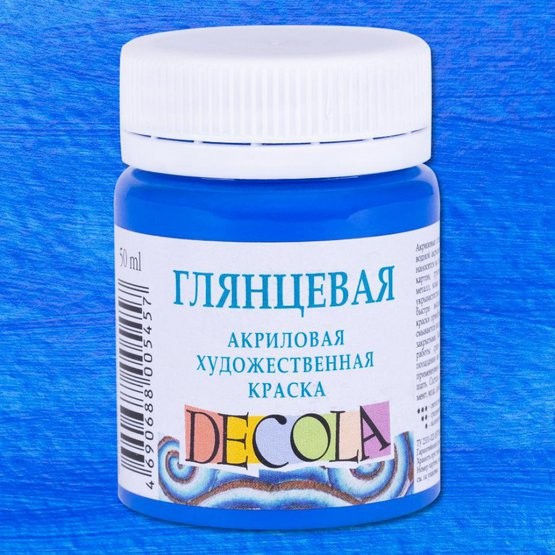 Краска акриловая 50мл Декола глянцевая Синяя