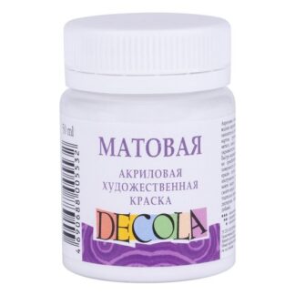 Краска акриловая  50мл Декола матовая Белая