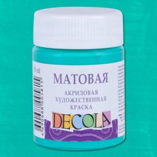 Краска акриловая 50мл Декола матовая Мятная
